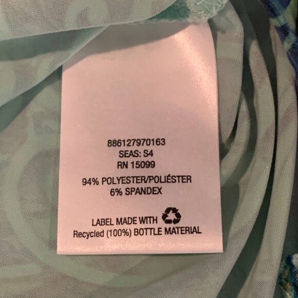 Beautiful EUC Covington Women's V-Neck Short Sleeve Top Size Medium Multicolored - Picture 8 of 11